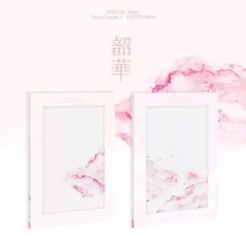 Youth Chapter 1: Youth Days