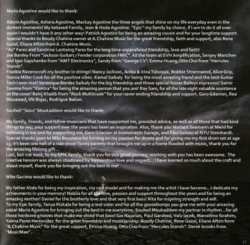 CD Epic: Like A Phoenix