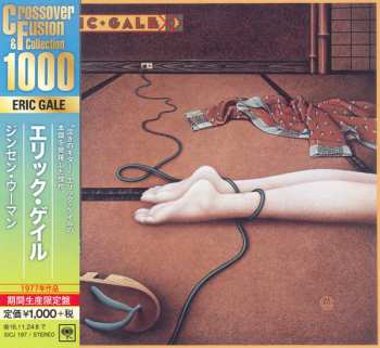 CD Eric Gale: Ginseng Woman LTD