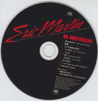 CD Eric Martin: Mr. Rock Vocalist