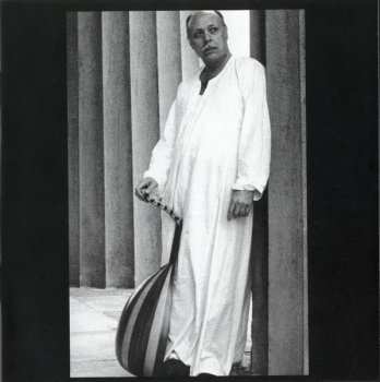 CD Essam Rashad: Classical Egyptian Dance