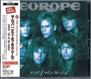 CD Europe: Out Of This World
