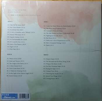 2LP Evan Call: Josee, The Tiger And The Fish. Original Soundtrack