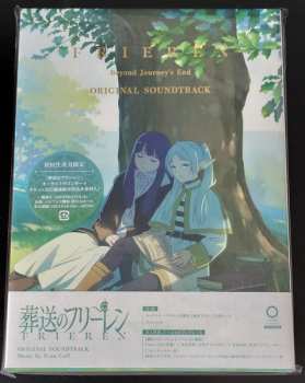 2CD Evan Call: Frieren: Beyond Journey's End (Original Soundtrack)