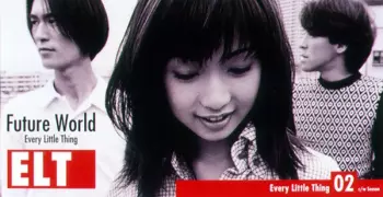 Every Little Thing: Future World