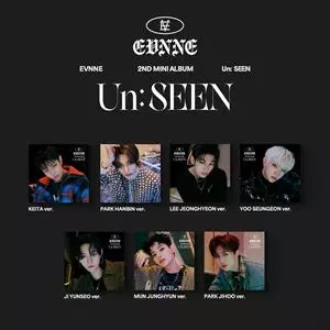 Un: Seen