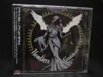 Fate Gear: Headless Goddess