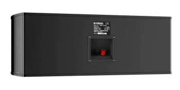 Audiotechnika Yamaha NS-C444