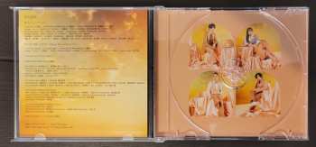 CD Fhana: 愛のシュプリーム！