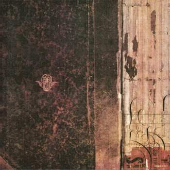 5CD/Box Set Fields Of The Nephilim: 5 Albums