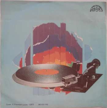 SP Duo Filigrán: Už Nejsi Jako Dřív / Loučení