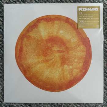 2LP Fishmans: 宇宙 ベスト・オブ・フィッシュマンズ CLR | LTD