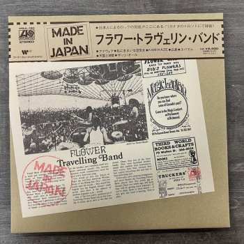 LP/Box Set Flower Travellin' Band: Made In Japan LTD