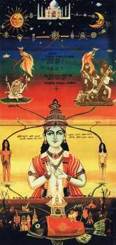 CD Flower Travellin' Band: Satori LTD