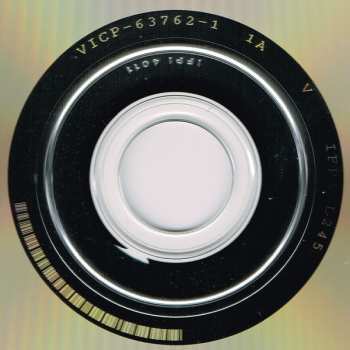 CD Focus: Focus 9 / New Skin