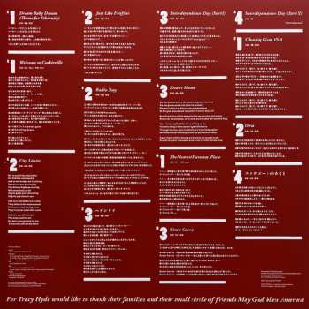 2LP For Tracy Hyde: Ethernity LTD