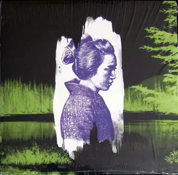 Dagger Paths E.P.