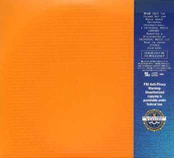 CD Frank Ocean: Channel Orange