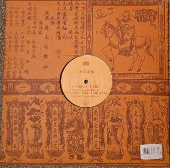 LP Frankie Paul: Anytime