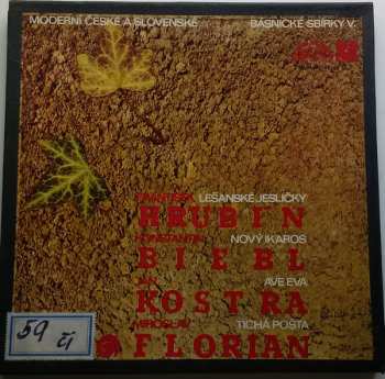 2LP František Hrubín: Moderní České A Slovenské Básnické Sbírky V.