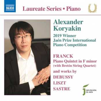 CD Franz Liszt: Alexander Koryakin - Piano Recital