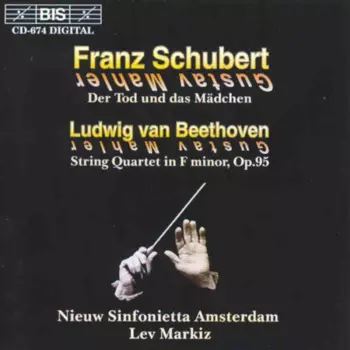 Der Tod Und Das Mädchen / String Quartet In F Minor, Op. 95