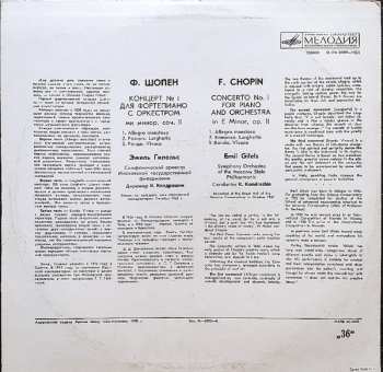 LP Frédéric Chopin: Concerto No. 1 For Piano And Orchestra