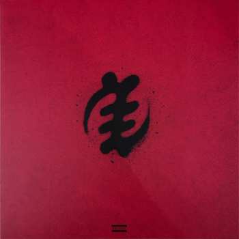 LP Frenna: Bloodline