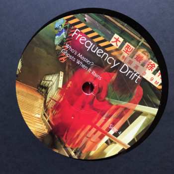 2LP Frequency Drift: Letters To Maro LTD