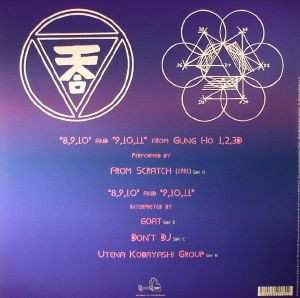 2LP From Scratch: "8,9,10" And "9,10,11" From Gung Ho 1,2,3D