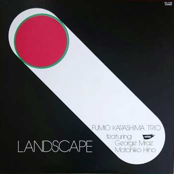 CD Fumio Karashima Trio: Landscape