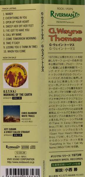 CD G. Wayne Thomas: G. Wayne Thomas LTD