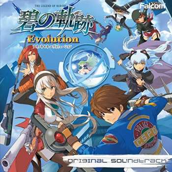 Album Game Music: Eiyuu Densetsu Ao No Kiseki Evn