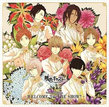 Album Game Music: Game