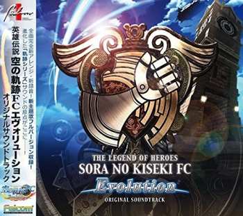 Album Game Music: Legend Of Heroes Sora No Kfc Evolution A