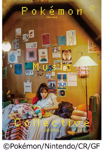 Pokemon Music Collective