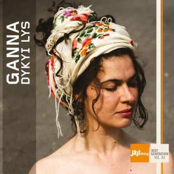 CD Ganna: Dykyi Lys DIGI
