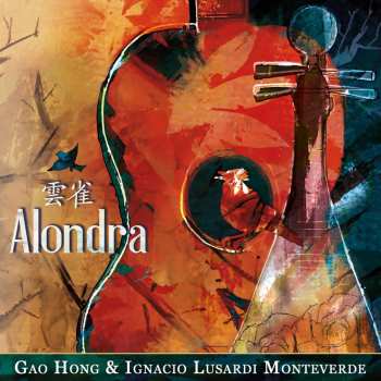 Album Gao Hong: Alondra