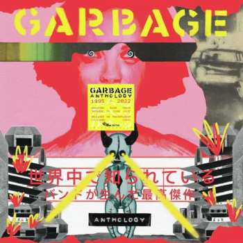 2LP Garbage: Anthology CLR