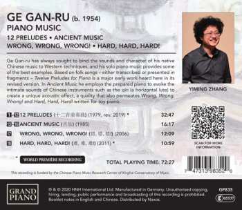 CD Ge Gan-Ru: Piano Music