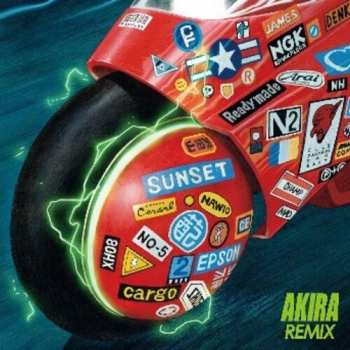 LP Geino Yamashirogumi: Akira Remix