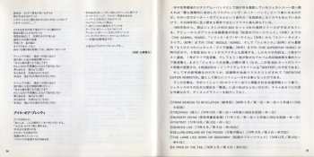 CD Genesis: Selling England By The Pound