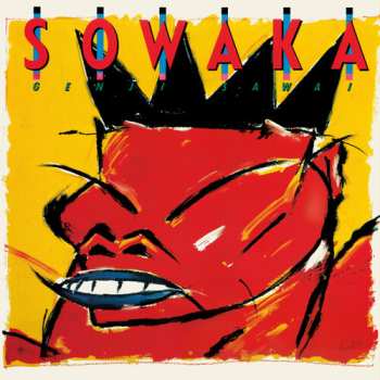 LP Genji Sawai: Sowaka - Yellow