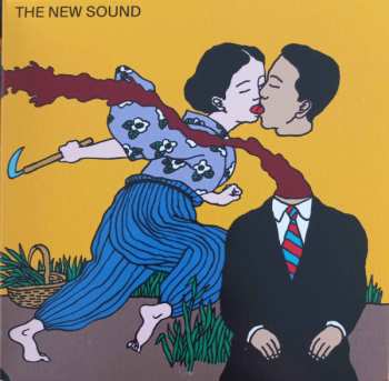 CD Geordie Greep: The New Sound