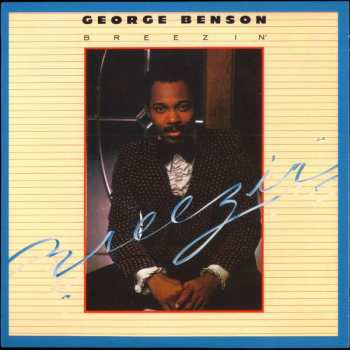 5CD/Box Set George Benson: Original Album Series
