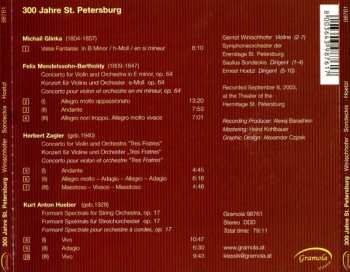 CD Saulius Sondeckis: 300 Jahre St. Petersburg