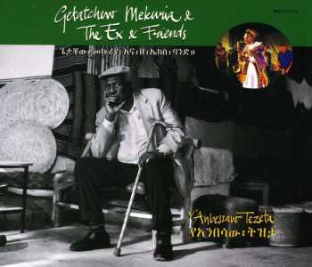 2CD The Ex: Y'Anbessaw Tezeta