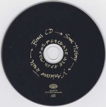 2CD The Ex: Y'Anbessaw Tezeta