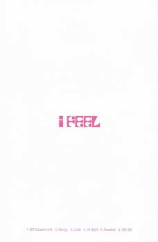 CD (G)I-DLE: I Feel