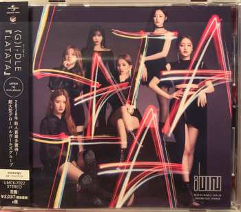 CD (G)I-DLE: Latata
